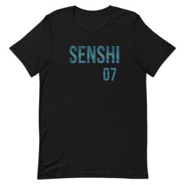 Senshi Jersey x Kaiou Michiru